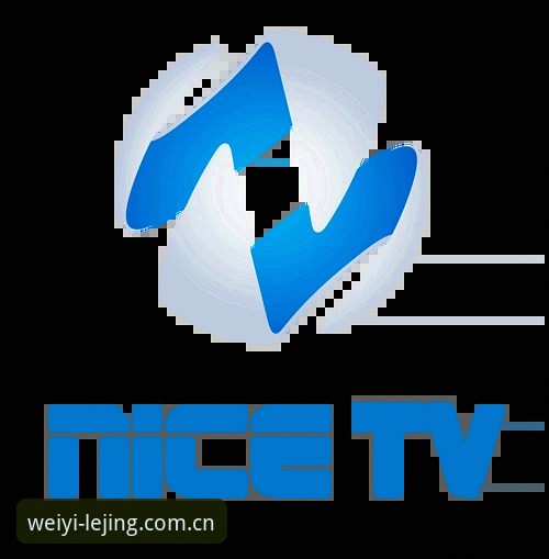 乐竞体育手机版安装 乐竞体育平台观赛指南:世界杯签证危机下的全新观赛方案